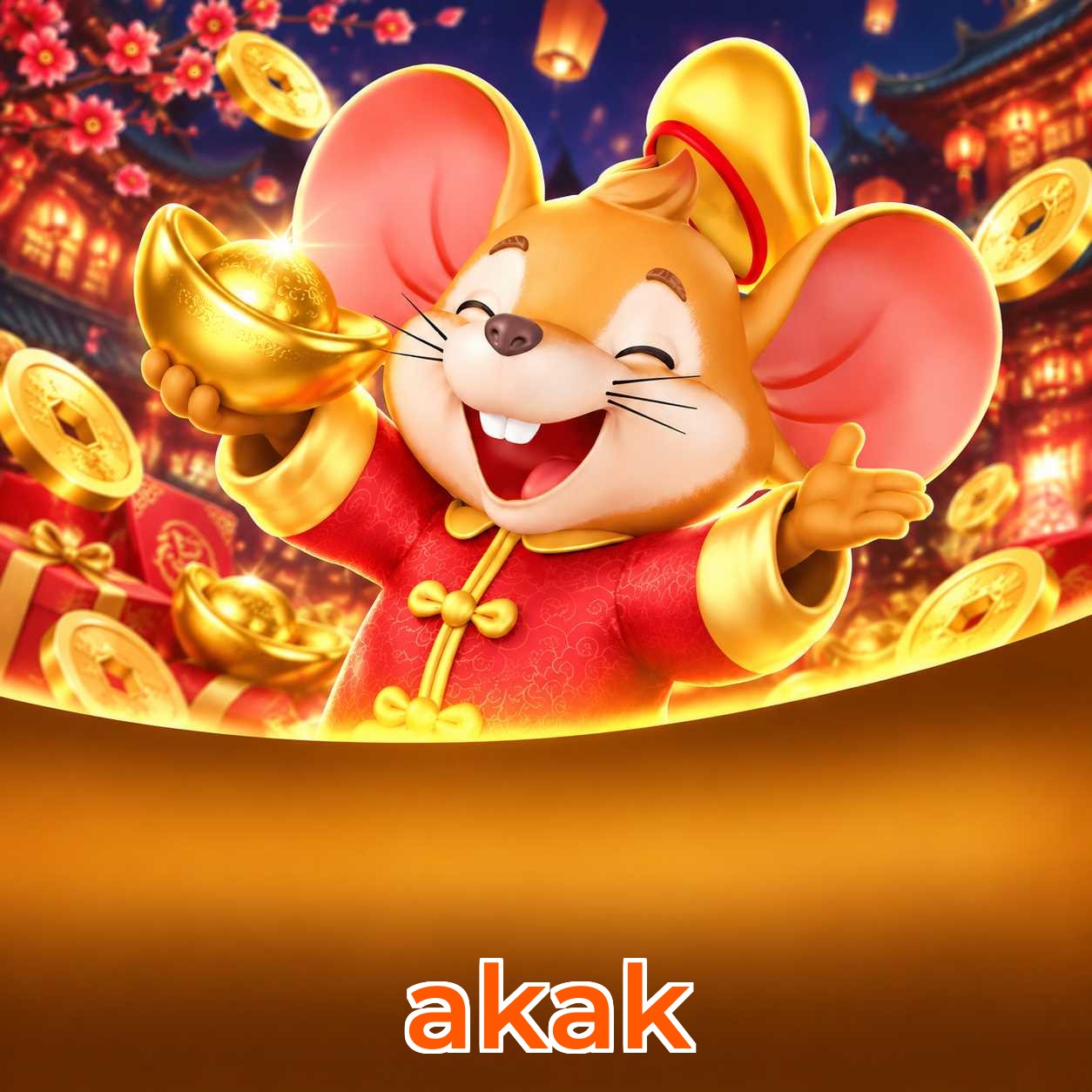 FAQ Lottery